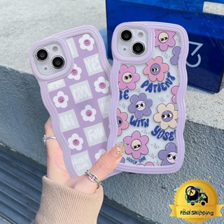 2อิน1 สีม่วง เคสโทรศัพท์คลื่น สำหรับไอโฟน 11 12 13 14 15 pro max 7 8 plus XR X XS MAX SE กันกระแทกนุ่มโปร่งใส ดอกไม้ยิ้ม