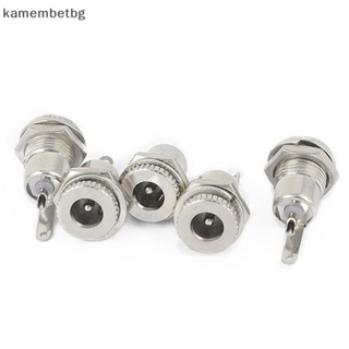 Kamembetbg ซ็อกเก็ตแจ็คเชื่อมต่อ DC-099 5.5 มม. x 2.1 มม. 5 ชิ้น