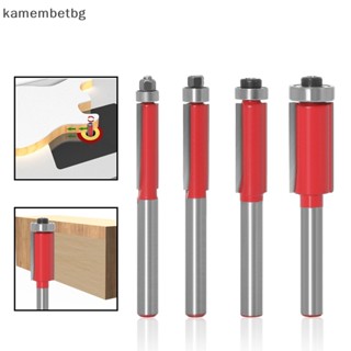 Kamembetbg ดอกเร้าเตอร์ ก้าน 6 มม. 1/4 นิ้ว สําหรับตัดไม้ TH