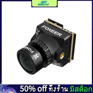 Rctown เซนเซอร์ตรวจจับฟัน สําหรับกล้อง Foxeer nano 2 StarLight Mini FPV 0.0001lux HDR 1/2 CMOS 1200TVL รองรับ OSD F405