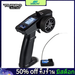 Rctown Turbo Racing 91803g-c 2.4g 4ch Vt Systeem หน้าจอแสดงผล Lcd วิทยุ Zender Afstandsbediening Met Ontvanger Voor Rc อัตโนมัติ