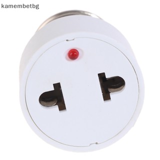 Kamembetbg อะแดปเตอร์ฐานหลอดไฟ ABS 220V E27 ปลั๊ก US EU สีขาว