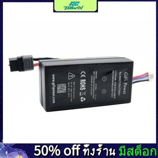 Rctown แบตเตอรี่ Li-po 11.1v 4050mah 44.95Wh แบบชาร์จไฟได้ สําหรับโดรน Parrot Disco FPV