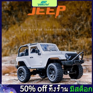 Rctown F2 1/14 4WD เปิดประทุนรถ RC 2.4G RC RTR ตีนตะขาบ Off-Road รถบักกี้ สําหรับยานพาหนะโมเดลที่มีไฟ LED