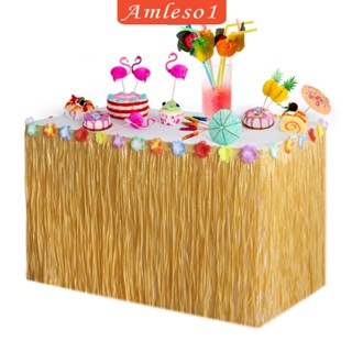 [Amleso1] หญ้าเทียม พร้อมหลอดดูด สําหรับตกแต่งธีมมอนสเตอร่า
