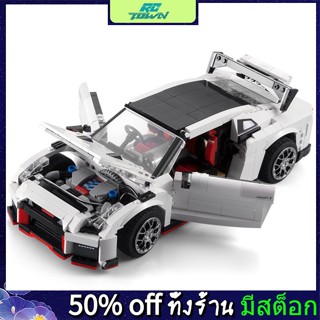 Rctown C61020 บล็อคตัวต่อรถแข่งไฟฟ้า R35 พร้อมรีโมตคอนโทรล ของเล่นสําหรับเด็ก