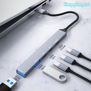 Rr อะแดปเตอร์ฮับ USB C 5Gbps Speed 5 in 1 Type C PD 100W ถ่ายโอนข้อมูล แบบพกพา