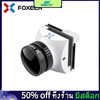 Rctown Foxeer Falkor 3 Micro Fpv กล้อง HD 1200tvl เลนส์ 1.7 มม. Osd 4.6-20v 4:3 16:9 Pal Ntsc สลับได้ สําหรับแข่งรถบังคับ