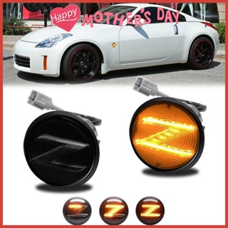 ？ พร้อมส่ง อะไหล่ไฟเลี้ยว LED ด้านข้างรถยนต์ สําหรับ Nissan 350Z Z33 2009-2020 370Z Z34