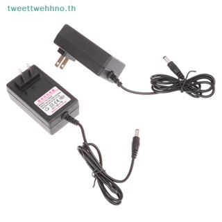 Tweettwehhno อะแดปเตอร์ชาร์จพาวเวอร์ซัพพลาย 16.8V 2A AC DC สําหรับเครื่องนวดฟิตเนส