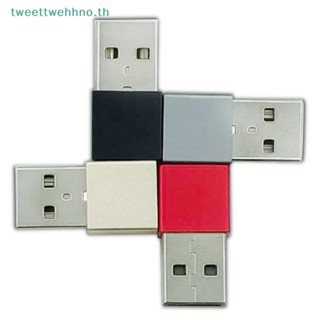 Tweettwehhno อะแดปเตอร์แปลงสายชาร์จ USB OTG ตัวผู้ เป็น Type C ตัวเมีย สําหรับชาร์จโทรศัพท์มือถือ TH