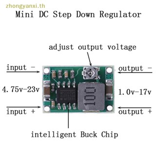 Yanxi ตัวแปลงแรงดันไฟฟ้า 3A Mini DC-DC 5V-23V เป็น 3.3V 6V 9V 12V
 Th