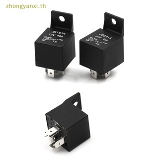 Yanxi รีเลย์รถยนต์ 5 Pin 40A DC 12V 24V สําหรับไฟหน้า TH