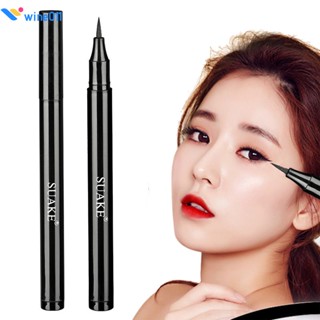 อายไลเนอร์อายไลเนอร์กันน้ำ Long-wearing Quick Dry Eyeliner Fast Leather Tool wine011