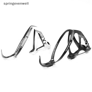 [springevenwell] ที่วางขวดน้ํา คาร์บอนไฟเบอร์ น้ําหนักเบา สําหรับจักรยาน