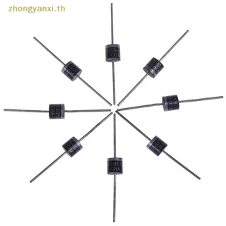 Yanxi ไดโอดเรียงกระแสช็อตสกี 10SQ050 10A 50V สําหรับแผงพลังงานแสงอาทิตย์ 10 ชิ้น