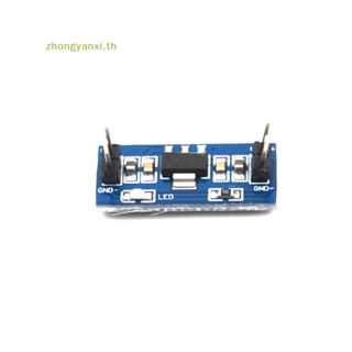 Yanxi โมดูลพาวเวอร์ซัพพลาย ควบคุมแรงดันไฟฟ้า 6V-12V เป็น 5V 800mA DC-DC เชื่อมต่อง่าย TH