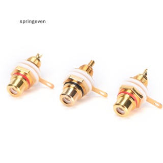 [springeven] ซ็อกเก็ตแจ็คเชื่อมต่อ ชุบทอง 24K RCA Female 10 ชิ้น