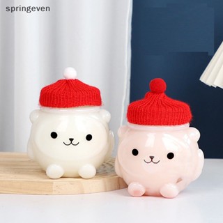 [springeven] ขวดใส่เครื่องดื่ม ชานม น้ําผลไม้ รูปหมีน้อย ขนาด 500 มล.