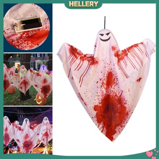 [HelleryTH] จี้แขวนตกแต่งฮาโลวีน สีขาว สําหรับหน้าต่าง