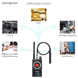 [springeven] เครื่องตรวจจับสัญญาณ RF กล้อง GSM เสียง แมลง GPS
 สินค้าใหม่