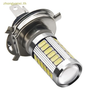 Yanxi หลอดไฟตัดหมอก H4 LED 33 SMD 5630 5730 สําหรับรถยนต์