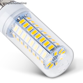 [simplehomeline] ใหม่ หลอดไฟ E27 E14 7W 9W 12W 15W 20W 25W 5730 SMD LED สีขาวอบอุ่น