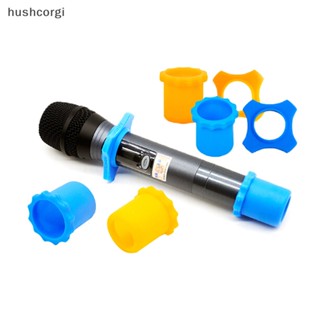 [hushcorgi] ใหม่ พร้อมส่ง ฝาครอบไมโครโฟนไร้สาย ยาง กันลื่น