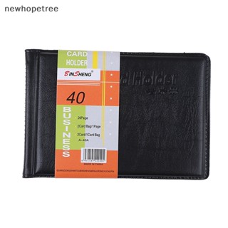 [newhopetree] เคสหนัง 40 ช่อง สําหรับใส่นามบัตร บัตรเครดิต หนังสือ พร้อมส่ง