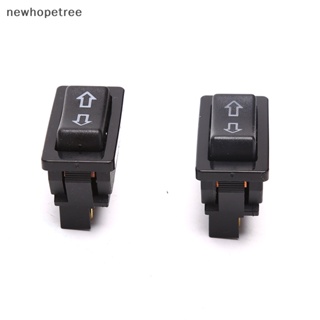 [newhopetree] สวิตช์หน้าต่างรถยนต์ DPDT DC 12V 20A 5 pins สีดํา