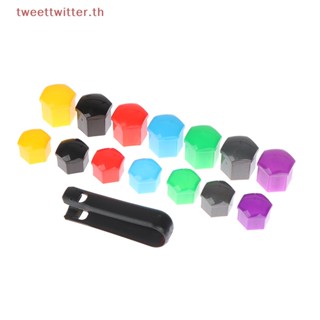 Tweet ฝาครอบน็อตล้อรถยนต์ 17 19 มม. 20 ชิ้น พร้อมเครื่องมือถอด TH