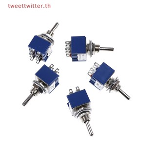 Tweet ใหม่ สวิตช์โยก เปิด-ปิด 6P 6A 125VAC 6 Pin DPDT 5 ชิ้น