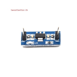 Tweet โมดูลพาวเวอร์ซัพพลาย ควบคุมแรงดันไฟฟ้า 6V-12V เป็น 5V 800mA DC-DC เชื่อมต่อง่าย TH