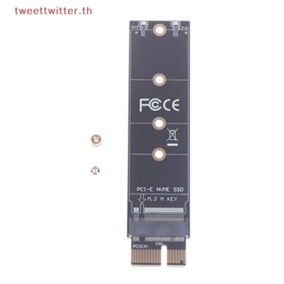 อะแดปเตอร์ Tweet PCIe 3.0 4.0 x1 เป็น NVMe M.2 PCIe x4 x2 M.2 NGFF SSD