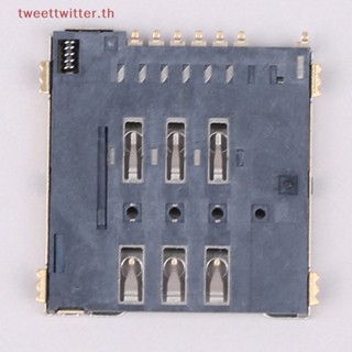 Tweet MUP-C792 แผ่นซิมการ์ดเชื่อมต่อไมโคร เจาะตัวเอง 6+1 P