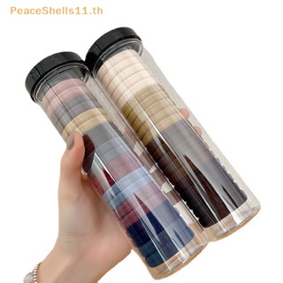 Peaceshells ยางรัดผม ผ้าขนหนู ยืดหยุ่นสูง ไร้รอยต่อ สีพื้น เรียบง่าย 20 ชิ้น ต่อกล่อง TH