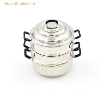 Peaceshells หม้อนึ่งโลหะ 3 ชั้น 1:12 สําหรับตกแต่งบ้านตุ๊กตา