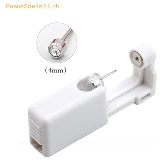 Peaceshells ชุดปืนยิงต่างหู แบบใช้แล้วทิ้ง พร้อมกระดุมต่างหู 4 มม.