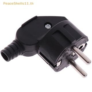 Peaceshells Eu อะแดปเตอร์ซ็อกเก็ตเชื่อมต่อไฟฟ้า 16A 250V ถอดออกได้