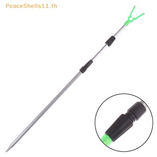 Peaceshells ที่วางคันเบ็ดตกปลา อลูมิเนียม 1 ชิ้น