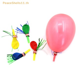 Peaceshells นกหวีดเป่ามังกร พร้อมลูกโป่ง หลากสี สําหรับตกแต่งปาร์ตี้วันเกิดเด็ก 50 ชิ้น