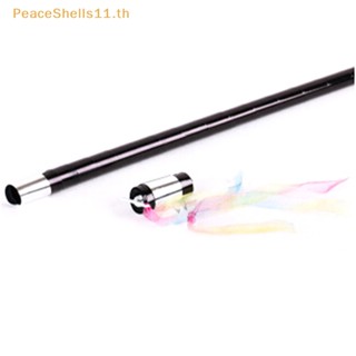 Peaceshells ไม้กายสิทธิ์พลาสติก แบบยืดหยุ่น สไตล์คลาสสิก สําหรับเล่นมายากล