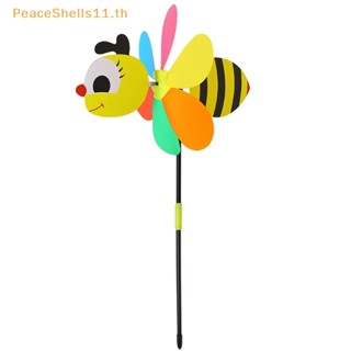 Peaceshells ขายดี กังหันลม รูปสัตว์ ผึ้ง 3D ขนาดใหญ่ สําหรับตกแต่งสวน