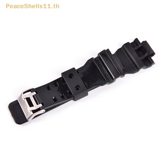 Peaceshells สายนาฬิกาข้อมือซิลิโคน หัวเข็มขัดโลหะ สีดํา สําหรับ g-shock Watch