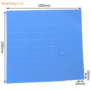 Babyone แผ่นซิลิโคนฮีทซิงค์ระบายความร้อน GPU CPU ขนาด 10*10*0.5 มม. 100 ชิ้น