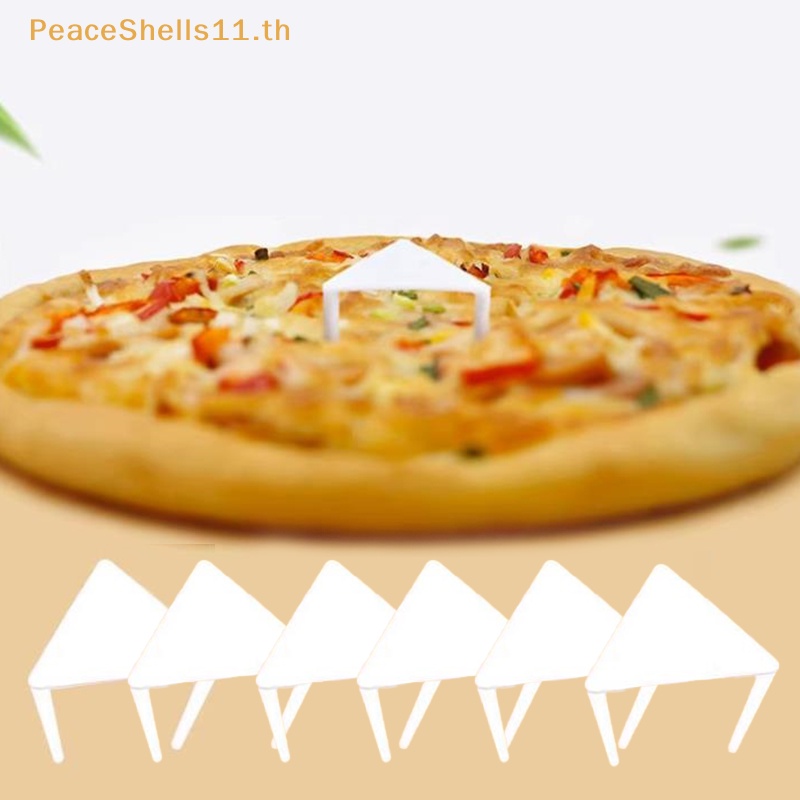 Peaceshells ขาตั้งกล้องพลาสติก สีขาว สําหรับวางพิซซ่า 100 ชิ้น
