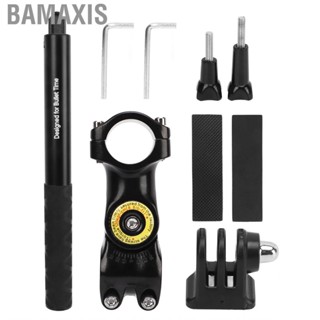 Bamaxis PULUZ Bike Handlebar  Clamp  Holder Mount With  New