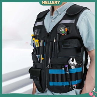 [HelleryTH] เสื้อกั๊ก พร้อมกระเป๋าหลายช่อง สําหรับทุกเพศ