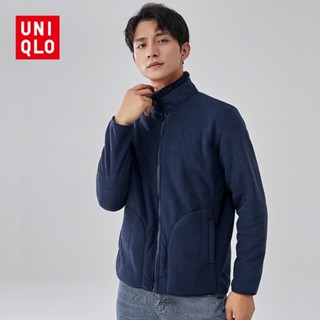 Uniqlo เสื้อแจ็กเก็ต ผ้าฟลีซ คอปกตั้ง ทรงหลวม พลิกกลับได้ สําหรับผู้ชาย 2023