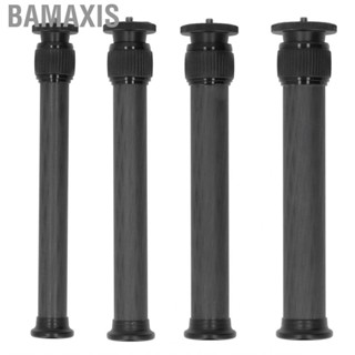 Bamaxis Tripod Extension Pole Telescopic 2 Section Center Column  Car Hot